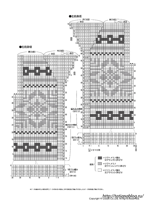 269 copy (494x700, 189Kb)
