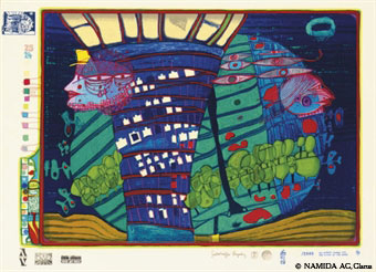 1972-Exodus_into_Space--Hundertwasser (340x246, 74Kb)