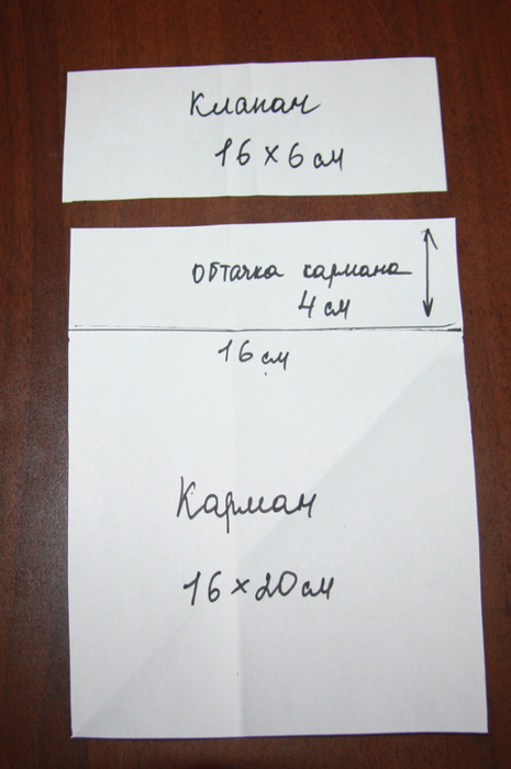 10 (465x700, 301Kb)
