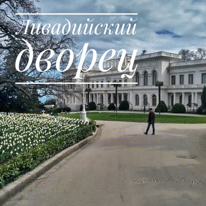 5704230_IMG_20180222_125946_62601 (700x700, 421Kb)