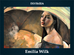 5107871_Emilia_Wilk (250x188, 84Kb)