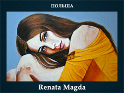 5107871_Renata_Magda (250x188, 85Kb)