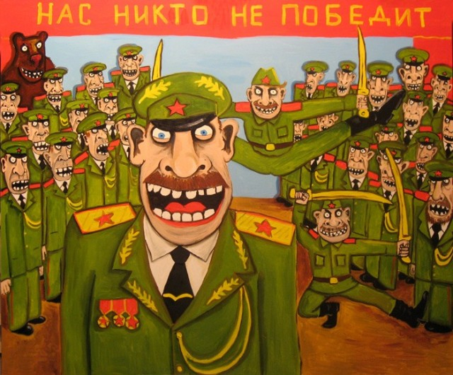 595445_640 (640x530, 358Kb)