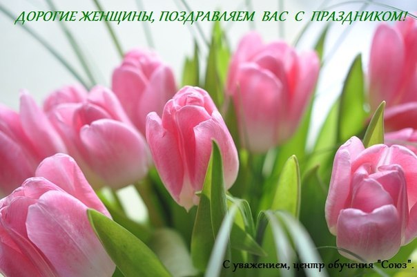  8 (604x401, 47Kb)