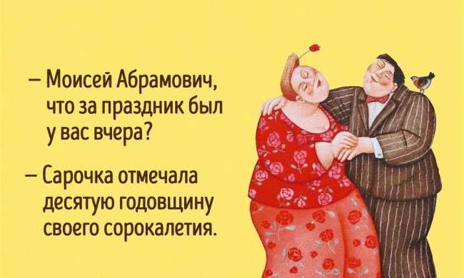 rrrrrrrrrrrrrrrrrrr (650x390, 279Kb)