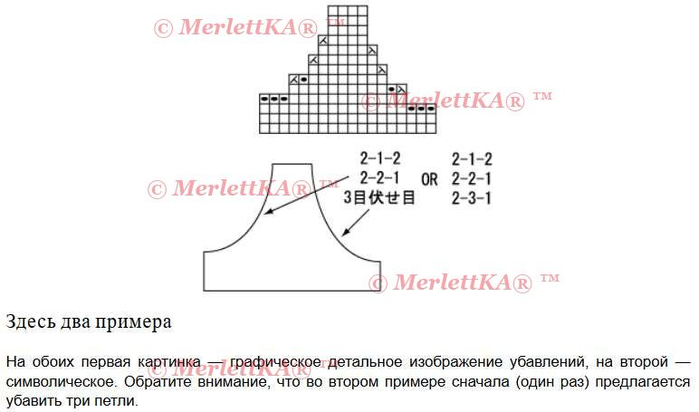 Без названия (700x412, 123Kb)