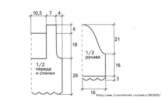 goluboy-pulover-s-rozoy2 (620x376, 42Kb)