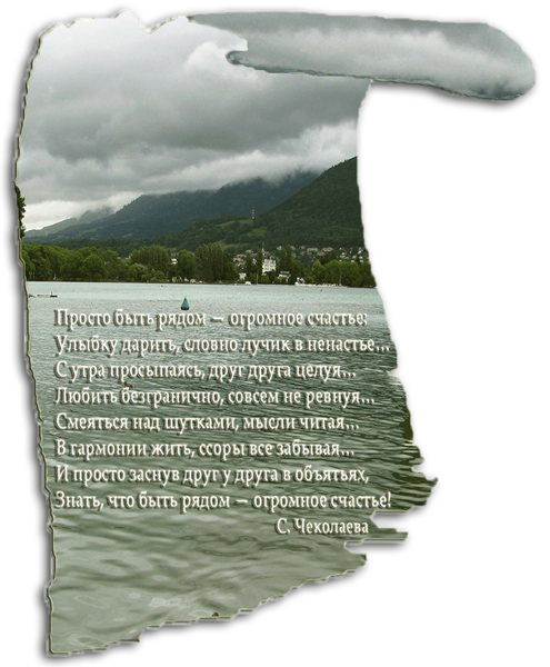  (495x600, 292Kb)