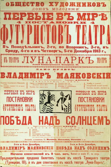 1913   .    (466x700, 176Kb)