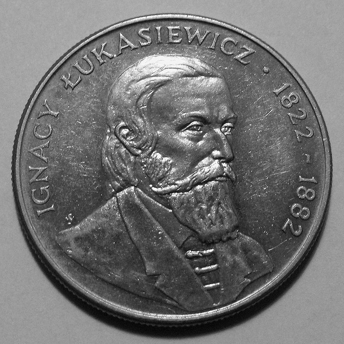 Ignacy_Łukasiewicz_(coin) (699x700, 355Kb)