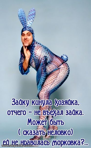 https://img1.liveinternet.ru/images/attach/d/0/141/0/141000463_221717936_677bac1454cd47882ed13331a343f6e5_800.jpg