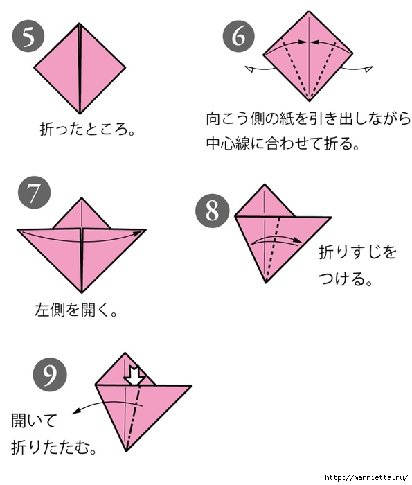 Букет тюльпанов из бумаги в технике оригами (4) (595x700, 120Kb)