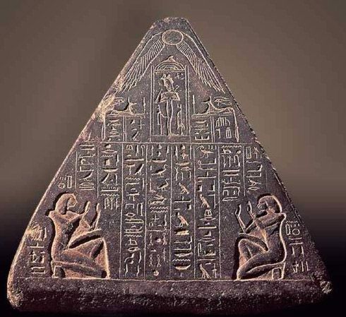 c638f2739439669fdcc42e3a1e1ff380--ancient-art-ancient-egypt (490x449, 51Kb)