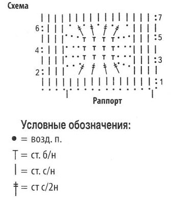 m_042-2 (336x392, 40Kb)