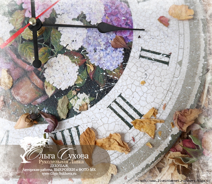 clock50-6 (1) (700x607, 433Kb)