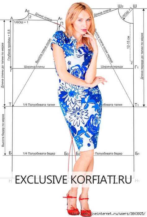 Dress_polo_pattern-720x1062 (474x700, 174Kb)