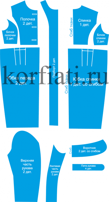 Coat-480x891 (377x700, 168Kb)