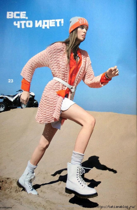 Page_00020 copy (457x700, 257Kb)