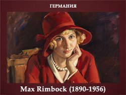 5107871_Max_Rimbock_18901956 (250x188, 80Kb)