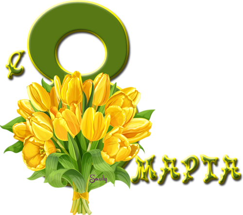 0_2a846b_fc6e4e30_L (500x442, 182Kb)