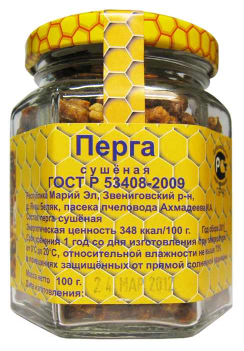 5177462_Perga2000 (488x700, 592Kb)