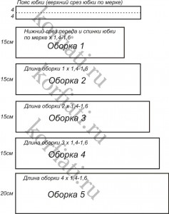 34-237x300 (237x300, 29Kb)