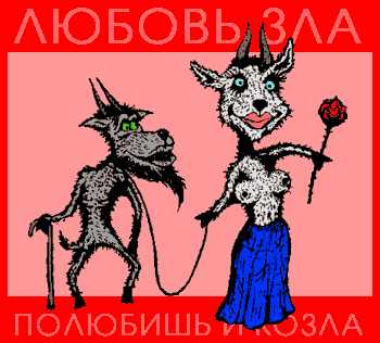 4843185_0__81305942_94987 (350x316, 47Kb)