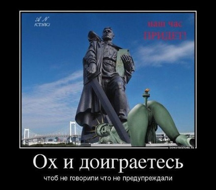 toni-zadergalsya-oh-oh-oh