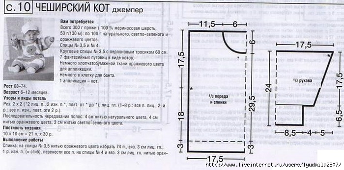 10-45 (700x347, 180Kb)