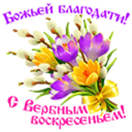 141386327_6553verbnoe1stbzt9Q (192x192, 67Kb)