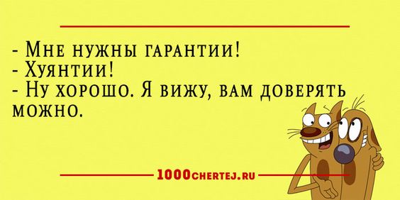 2471598_6954ecc1841436969483339034dbcf02 (564x282, 23Kb)