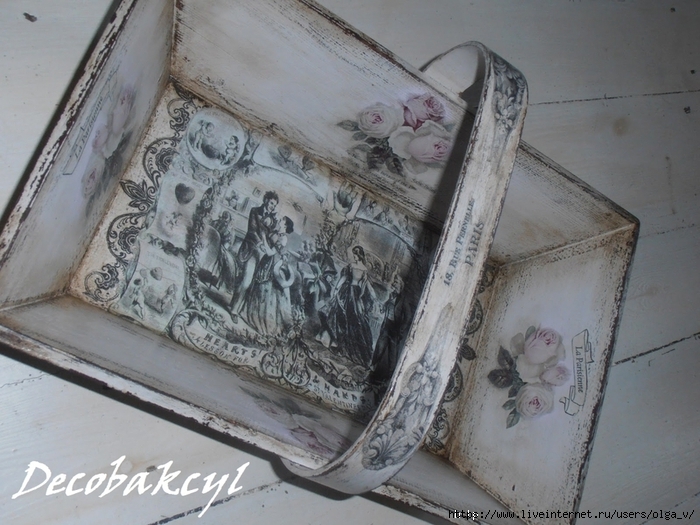 111933409_large_95073480_large_Decoupage_wieczorow_261_por_261t1 (700x525, 286Kb)