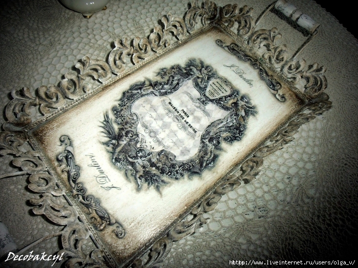 111933514_large_4964063_Decoupage_wieczorow__por_2a (700x525, 368Kb)