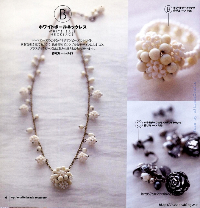 114Bsoty_W_7 copy (672x700, 346Kb)