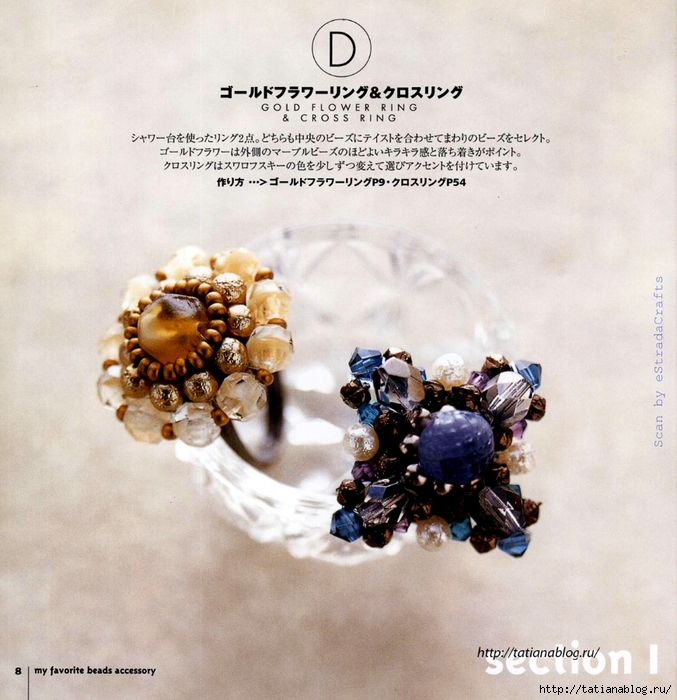 114Bsoty_W_9 copy (677x700, 346Kb)