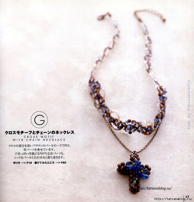 114Bsoty_W_18 copy (674x700, 305Kb)