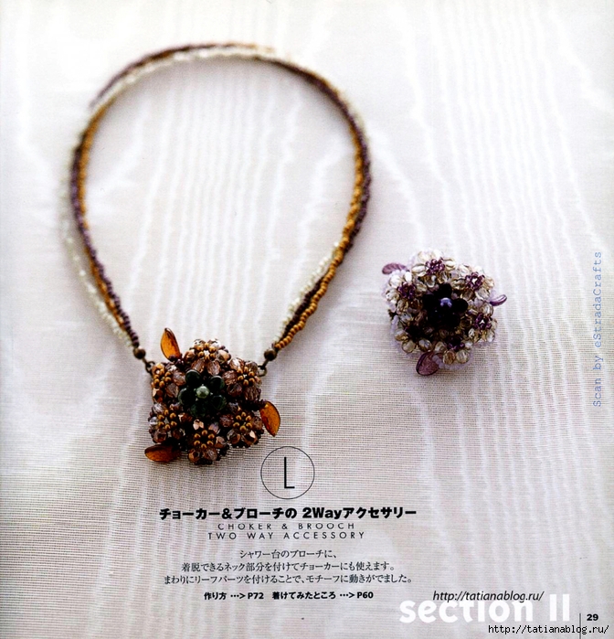 114Bsoty_W_30 copy (672x700, 362Kb)