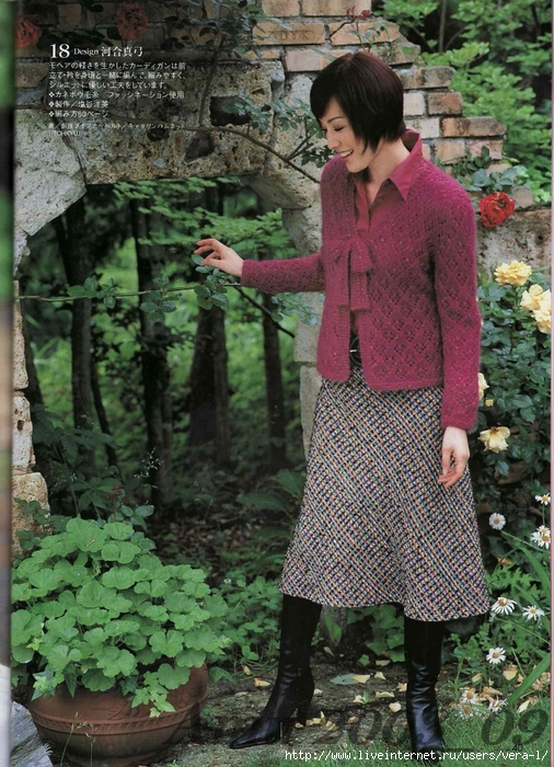 Amu 2003_09_Page_36 (506x700, 373Kb)
