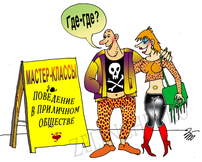  (700x561, 330Kb)