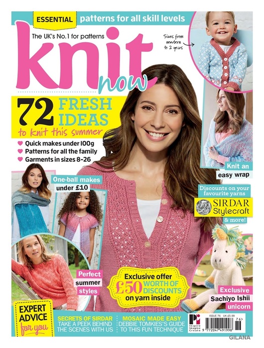 Knit Now №76 2017.