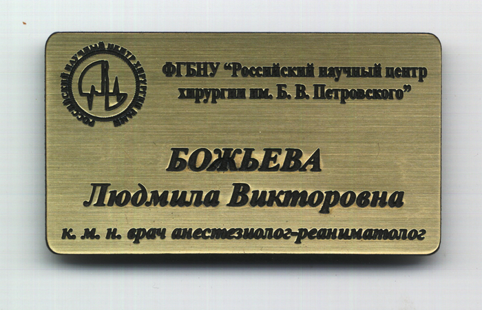     (700x451, 398Kb)