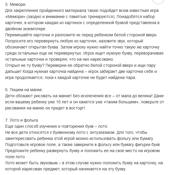 Значение слов на букву К в толковом словаре живого великорусского языка В. И. Даля