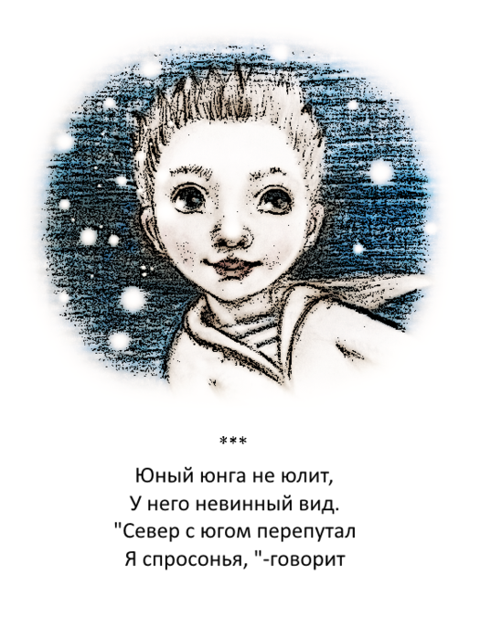   (525x700, 416Kb)