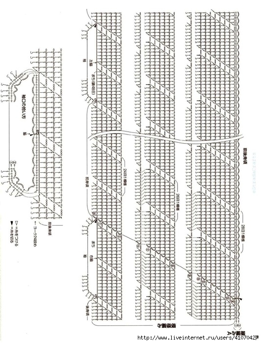 4 (532x700, 301Kb)