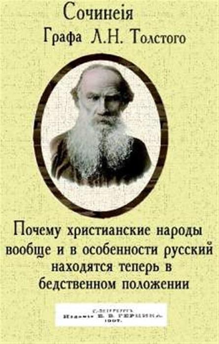 6098670_ (445x700, 50Kb)
