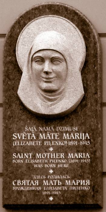 875697_Saint_Mother_Maria__Riga__Elizabetes_street_21 (350x700, 70Kb)