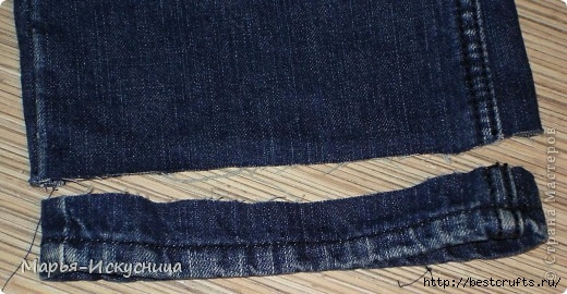 Как укоротить и подшить джинсы (5) (520x270, 132Kb)