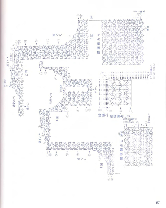 Let's knit series NV3823 2000 vol.02 kr_58 (558x700, 203Kb)