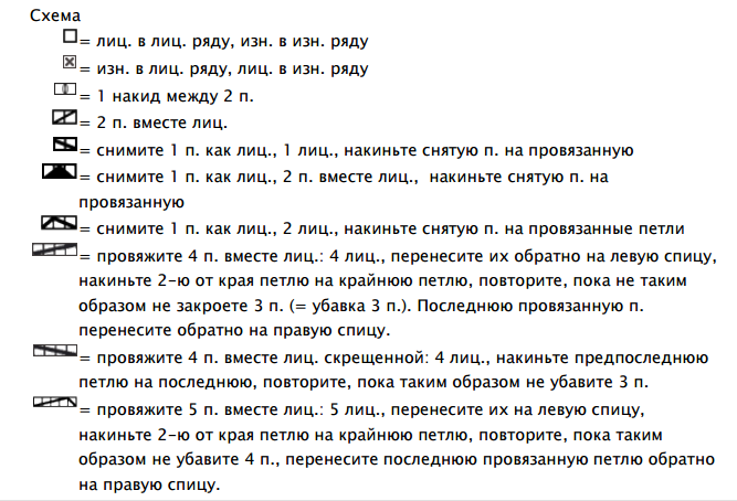 5177462_5ab116829400e (667x454, 109Kb)