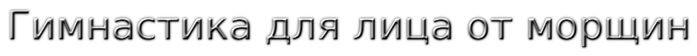 cooltext278986491896481 (650x56, 16Kb)